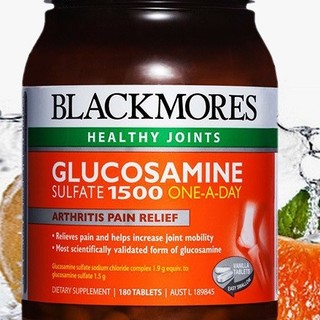 創(chuàng)意產(chǎn)品包裝設(shè)計澳佳寶其他營養(yǎng)包裝設(shè)計欣賞(圖3)