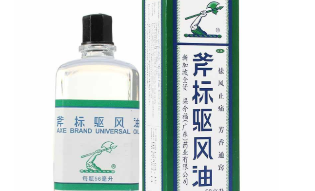 斧標(biāo) LKF斧標(biāo)品牌logo與產(chǎn)品包裝設(shè)計(jì)欣賞(圖2)