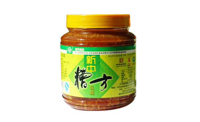 新中 新中品牌logo與產(chǎn)品包裝設計欣賞(圖2)