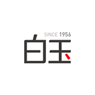 白玉WhiteJade品牌logo與產(chǎn)品包裝設(shè)計(jì)欣賞(圖1) 白玉WhiteJade品牌logo與產(chǎn)品包裝設(shè)計(jì)欣賞(圖1)