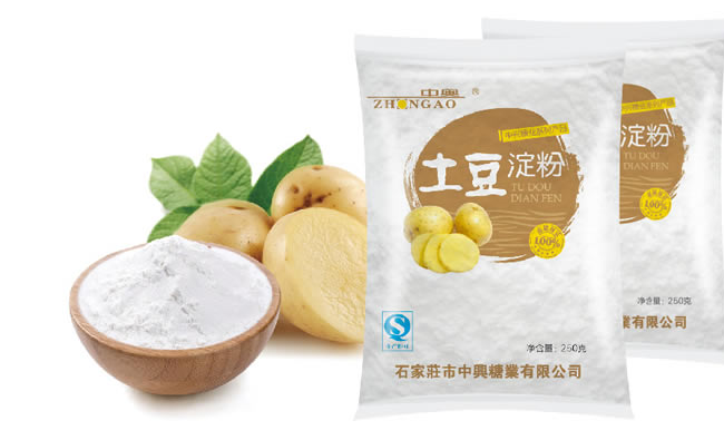 中奧 ZHONGAO中奧品牌logo與產(chǎn)品包裝設(shè)計(jì)欣賞(圖3)