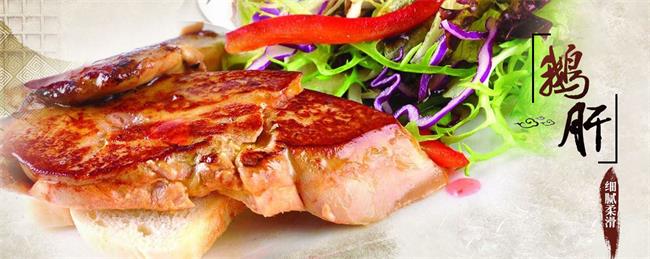 HILAND海蘭德品牌logo與產(chǎn)品包裝設(shè)計(jì)欣賞(圖2)