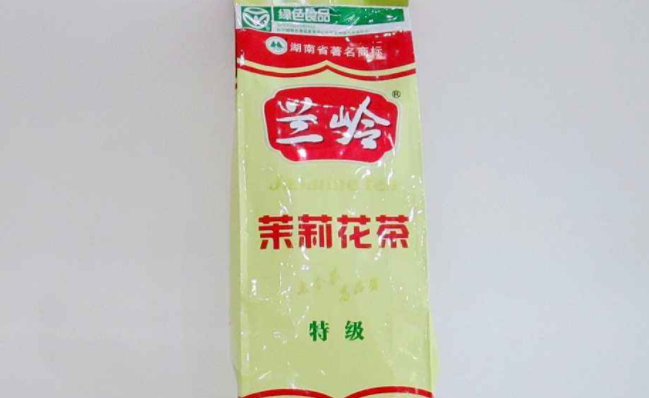 蘭嶺綠茶 蘭嶺品牌logo與產(chǎn)品包裝設(shè)計(jì)欣賞(圖3)