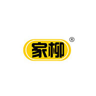 家柳品牌logo與產(chǎn)品包裝設(shè)計(jì)欣賞(圖1) 家柳品牌logo與產(chǎn)品包裝設(shè)計(jì)欣賞(圖1)