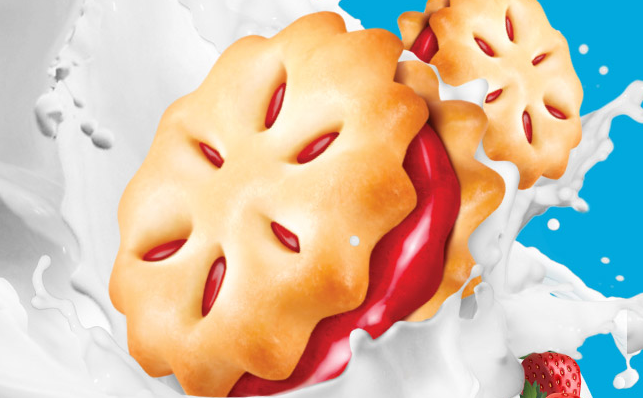 高高食品品牌logo與食品包裝設(shè)計欣賞(圖4)