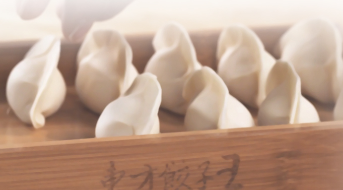 東方餃子王品牌logo與食品包裝設(shè)計(jì)欣賞(圖3)