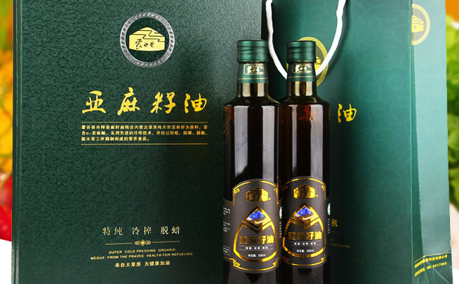 蒙谷香品牌logo與食品包裝設(shè)計(jì)欣賞(圖4)