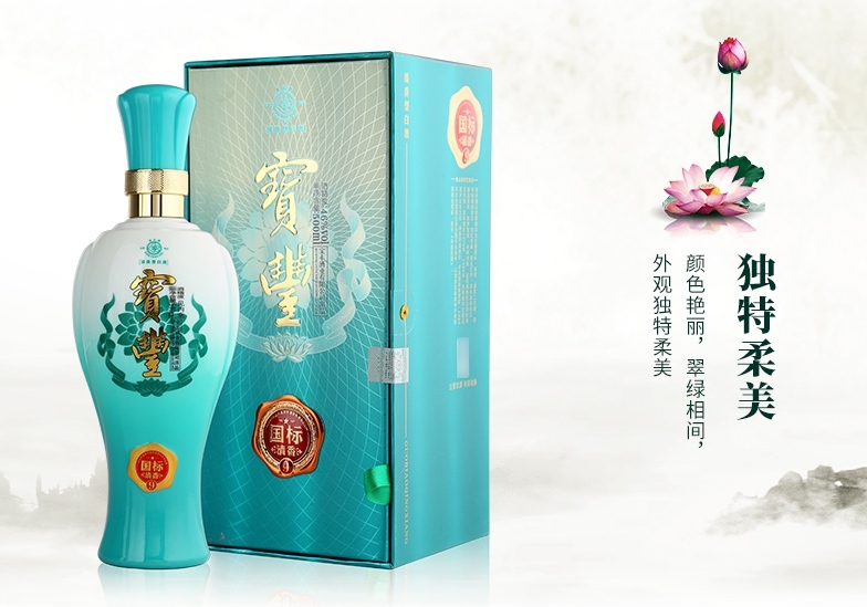 寶豐品牌logo與食品包裝設(shè)計欣賞(圖2)