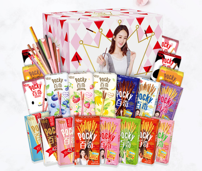 glico格力高品牌logo與食品包裝設(shè)計欣賞(圖3)