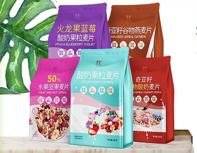 素匯 素匯品牌logo與食品包裝設(shè)計欣賞(圖3)