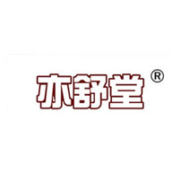 亦舒堂品牌logo與食品包裝設(shè)計欣賞(圖1)