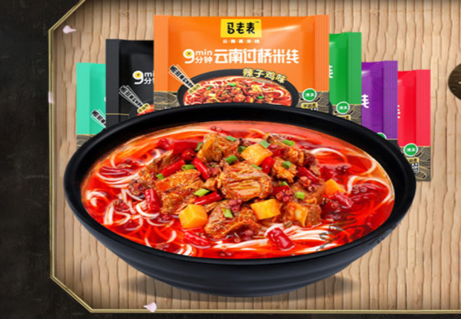 馬老表品牌logo與食品包裝設(shè)計欣賞(圖2)