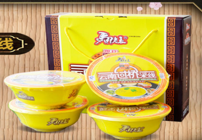 馬老表品牌logo與食品包裝設(shè)計欣賞(圖4)