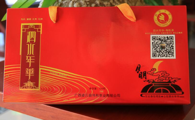 泗水年華品牌logo與食品包裝設(shè)計(jì)欣賞(圖2)