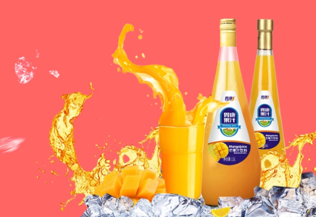 天蘊泉食品包裝設計欣賞(圖4)