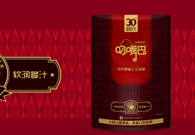 叼嘴巴食品包裝設計欣賞(圖3)