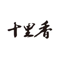 十里香酒食品包裝設(shè)計(jì)欣賞(圖1)