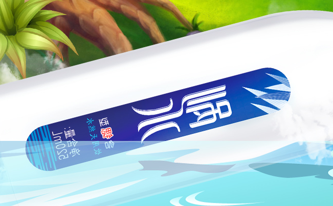 剮水食品包裝設計欣賞(圖2)