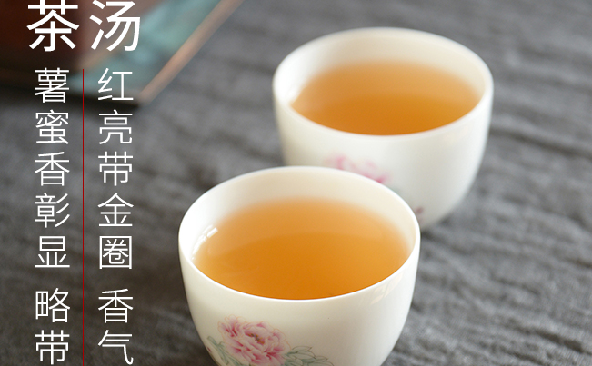 鳳鳴茶業(yè)食品包裝設計欣賞(圖4)