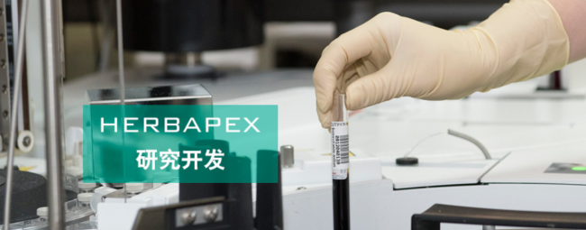 蒼松食品包裝設(shè)計(jì)欣賞(圖4)