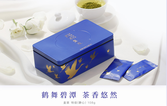 碧潭飄雪食品包裝設(shè)計欣賞(圖3)