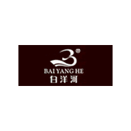 白洋河食品包裝設(shè)計(jì)欣賞(圖1)