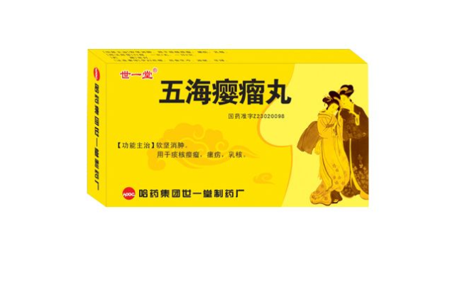 HPCC世一堂食品包裝設(shè)計(jì)欣賞(圖2)