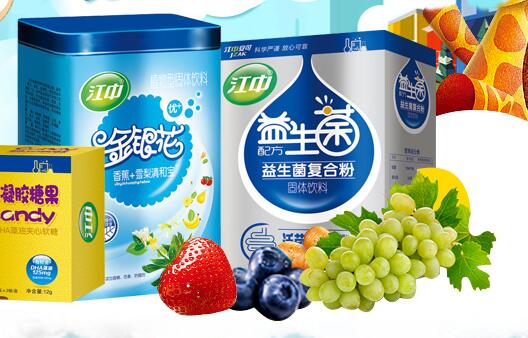 安可 安可ican食品包裝設計欣賞(圖2)