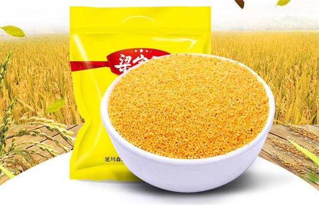 梁家河 liangjiahe梁家河食品包裝設計欣賞(圖2)