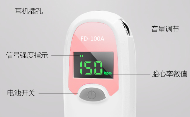 HealForce力康食品包裝設(shè)計(jì)欣賞(圖4)
