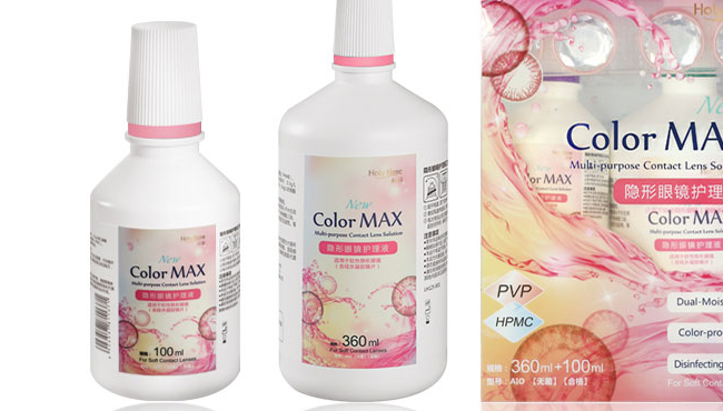 Hitomi希多蜜食品包裝設(shè)計欣賞(圖3)