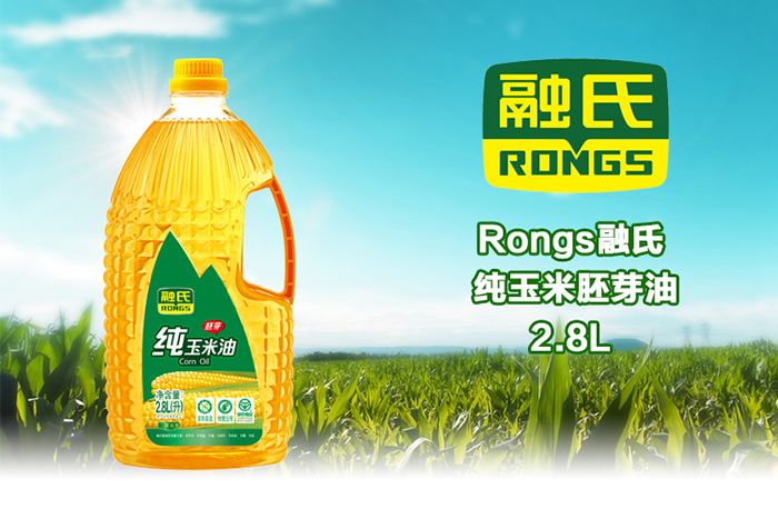 Rongs融氏食品包裝設(shè)計(jì)欣賞(圖3)
