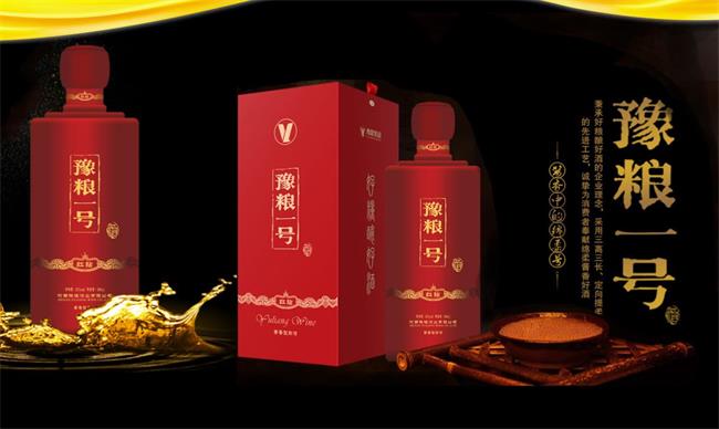 愛廚食品包裝設(shè)計欣賞(圖4)