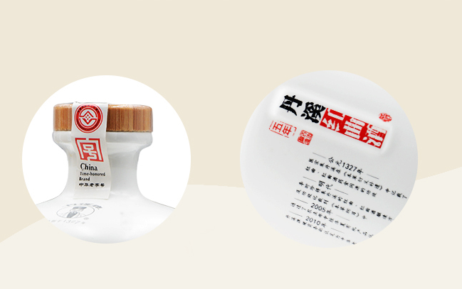 丹溪牌 丹溪牌食品包裝設(shè)計(jì)欣賞(圖3)