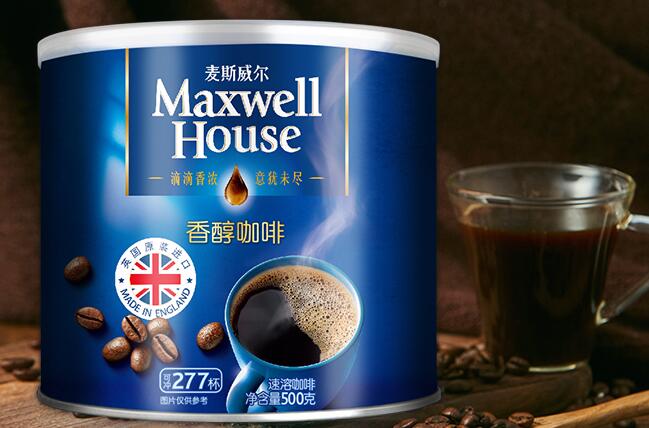 Maxwell麥斯威爾食品包裝設(shè)計欣賞(圖3)