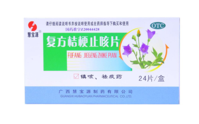 HEBABIZ慧寶源食品包裝設(shè)計(jì)欣賞(圖4)