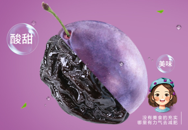 華味亨 華味亨食品包裝設計欣賞(圖3)