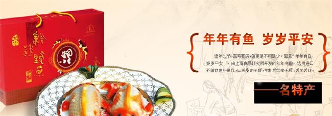 阮小二食品包裝設(shè)計欣賞(圖2)