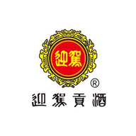 迎駕貢酒食品包裝設(shè)計(jì)欣賞(圖1)