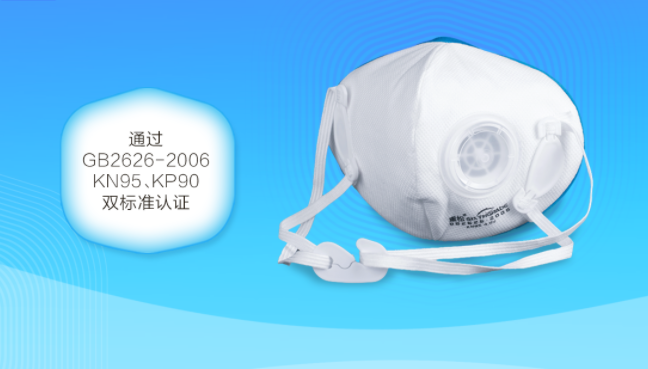 重松口罩 重松食品包裝設(shè)計(jì)欣賞(圖3)