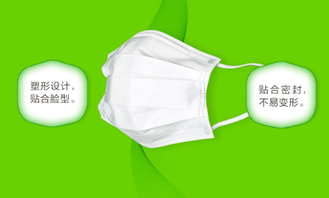 重松口罩 重松食品包裝設(shè)計(jì)欣賞(圖4)