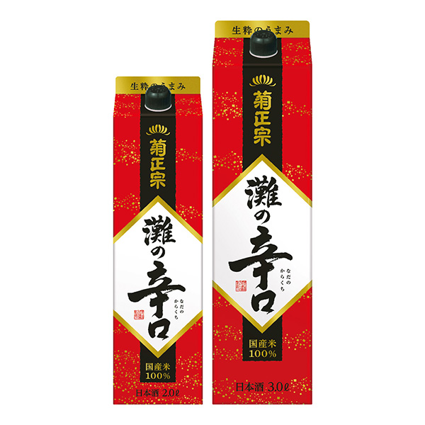 包裝設(shè)計(jì)公司推薦菊正宗辛口菊正宗釀酒包裝設(shè)計(jì)欣賞(圖1)