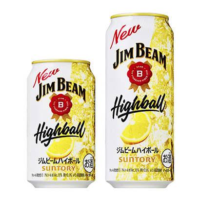 包裝設(shè)計公司推薦健身房梁高球罐三得利·斯皮里特包裝設(shè)計欣賞(圖1)