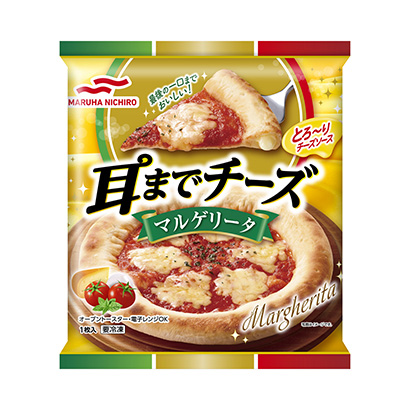 包裝設(shè)計(jì)公司推薦冷凍芝士瑪格麗塔馬爾哈尼奇洛包裝設(shè)計(jì)欣賞(圖1) 包裝設(shè)計(jì)公司推薦冷凍芝士瑪格麗塔馬爾哈尼奇洛包裝設(shè)計(jì)欣賞(圖1)