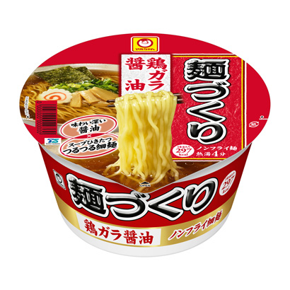 包裝設計公司推薦馬爾醬面雞肉加拉醬油東洋水產包裝設計欣賞(圖1) 包裝設計公司推薦馬爾醬面雞肉加拉醬油東洋水產包裝設計欣賞(圖1)