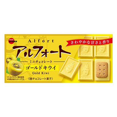 包裝設(shè)計(jì)公司推薦迷你巧克力金獼猴桃波旁包裝設(shè)計(jì)欣賞(圖1)