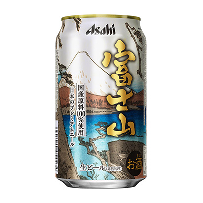 包裝設(shè)計(jì)公司推薦朝日富士山朝日啤酒包裝設(shè)計(jì)欣賞(圖1)