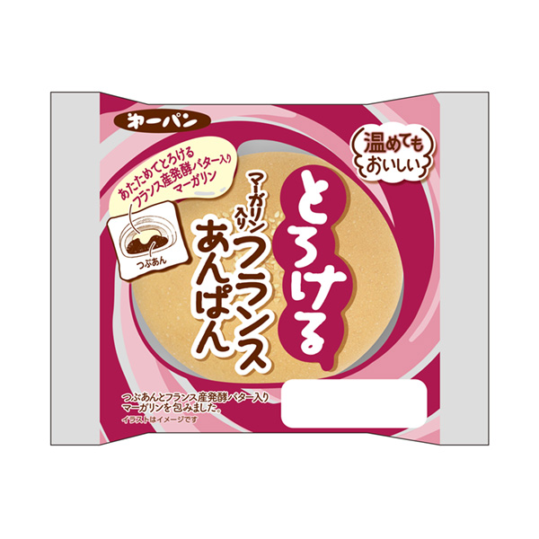 食品包裝設(shè)計欣賞加熱后也很好吃加入人造黃油的法國豆沙第一屋制面包包裝設(shè)計欣賞(圖1)