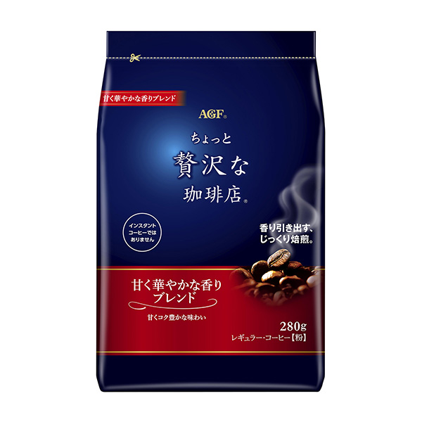 包裝設(shè)計公司推薦有點奢侈的咖啡店普通咖啡甜華麗的香味混合味精包裝設(shè)計欣賞(圖1)