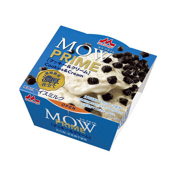 包裝設(shè)計(jì)公司推薦餅干奶油濃厚的制作森永乳業(yè)包裝設(shè)計(jì)欣賞(圖1) 包裝設(shè)計(jì)公司推薦餅干奶油濃厚的制作森永乳業(yè)包裝設(shè)計(jì)欣賞(圖1)